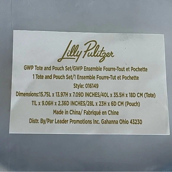 Lilly Pulitzer Beach Tote and Pouch Set - Picture 3 of 7